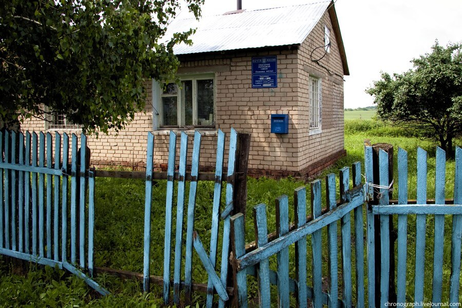 Село Осиновка Самарской области