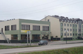Гостиничный комплекс "ЮГРА"
